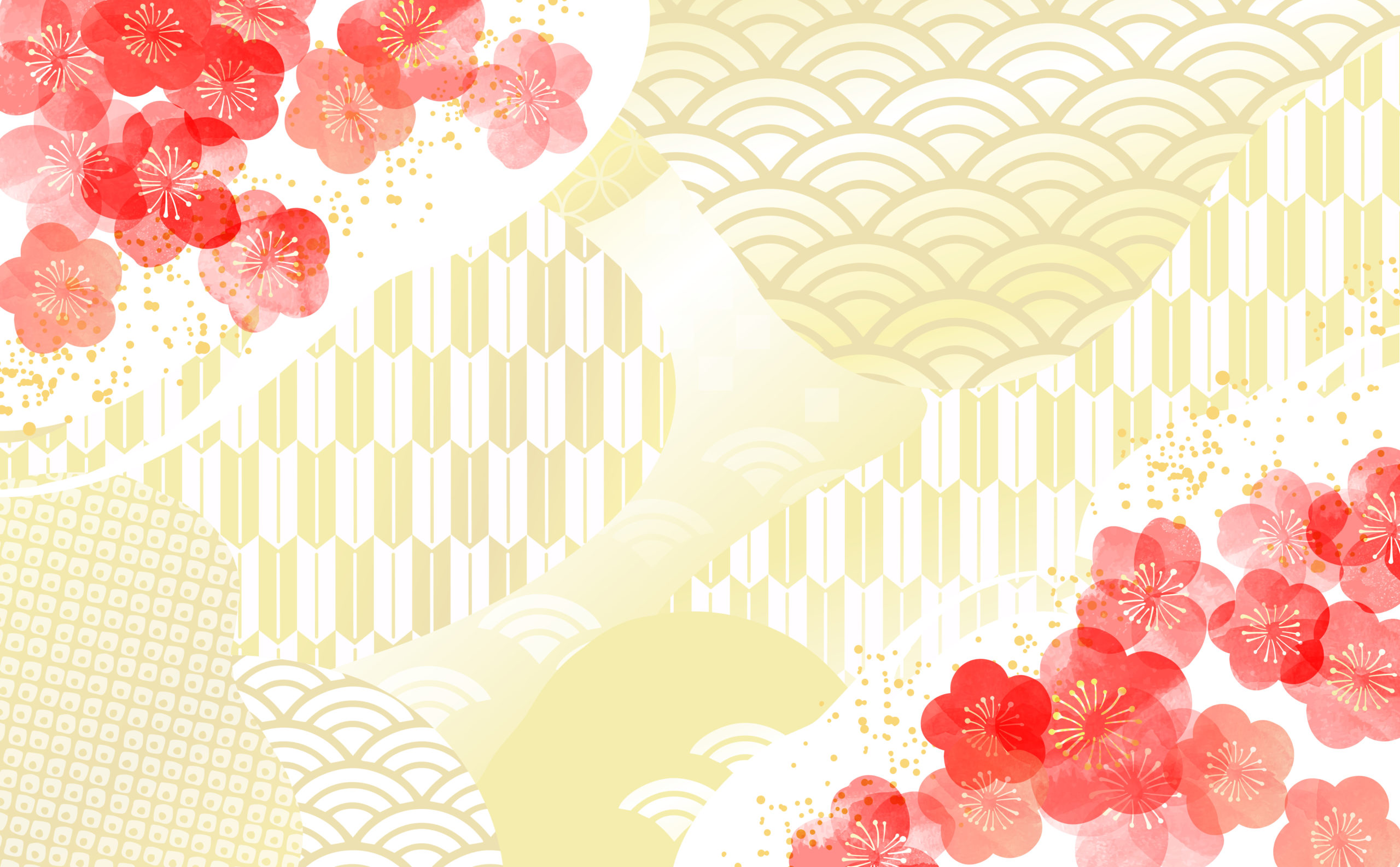 年始年末休業のお知らせ